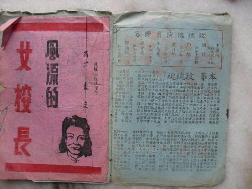 欧洲应用科技大学毕业证